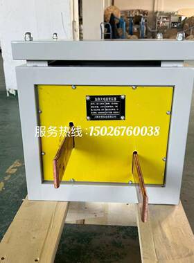 低压单K相大电流变压器00V转50V65V6全铜定制V7V6V全铜加热3B4K-1