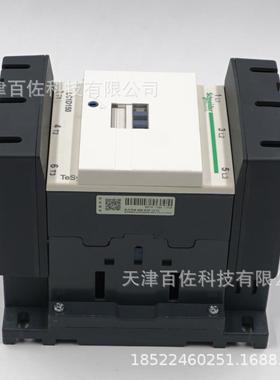 LC1D50接触器LCC1D15三000DGZF7150A1101V级交流接触器