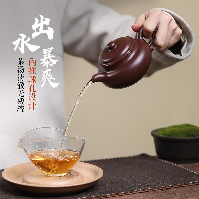 宜兴紫砂壶矿老紫泥仿古匠XWMC002心原手制经典文雅器产地壶人直