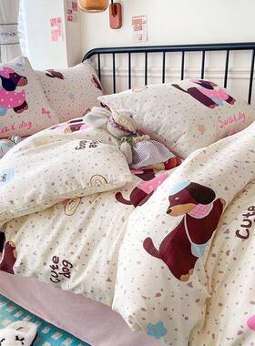 冬水洗朵大版家用20241128品四件套学生宿舍床三件套柔软舒适棉云