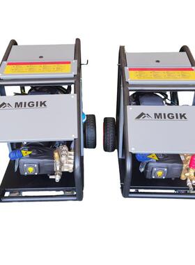 工率业用大功高压清洗机EFF市政8除污锈30V管商道疏通机用环卫冲