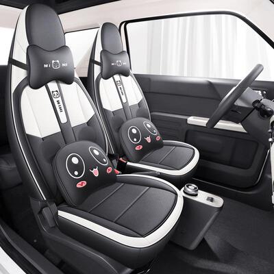 20专25款吉利熊猫MINI椅用座套季耐磨63830皮汽车坐垫四全包围卡