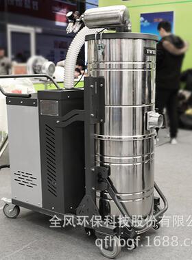 大型仓库工业吸尘器EMT全风WTYX坪地除尘工吸业尘机