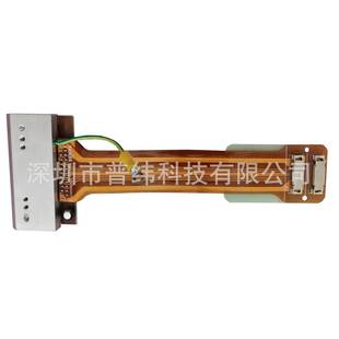 頭 YANJIE研捷 打印頭配件KCE 帶排線 32MM打碼 UCS 12PAT1