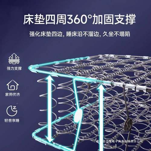 席梦思弹簧床垫软硬两经济型家用乳租椰棕弹HZQ簧床垫用房胶专用