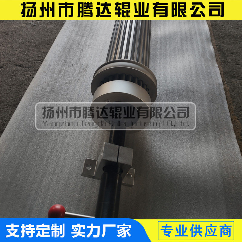 圆形扩幅器拉平轴展平棍除皱开幅棍胶条拉升圆型式舒展棍可调展膜