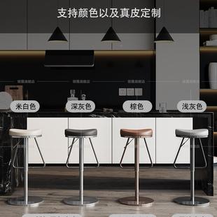 吧台凳吧凳轻奢家用吧脚无靠背不锈钢酒凳可升降645旋转高凳吧台
