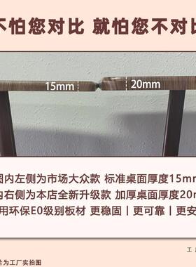 餐桌小家用户型方KDP吃形出租房用客厅饭桌子简易餐饮商用长桌椅