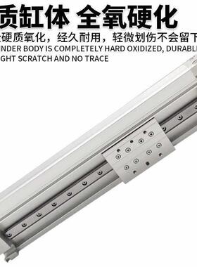 SMC机械式无杆气缸MYBQC2H25/MY2HT25-100/20/00/400/500/6000L3H