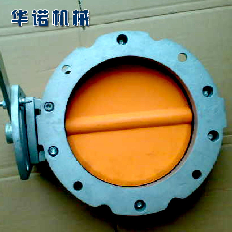 DN300手动粉体蝴蝶阀高品质