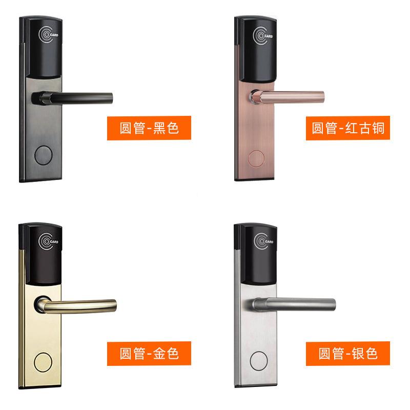 锁不锈钢宾馆刷门卡锁磁酒店公寓卡感应电子门出租屋ic卡房LD-101