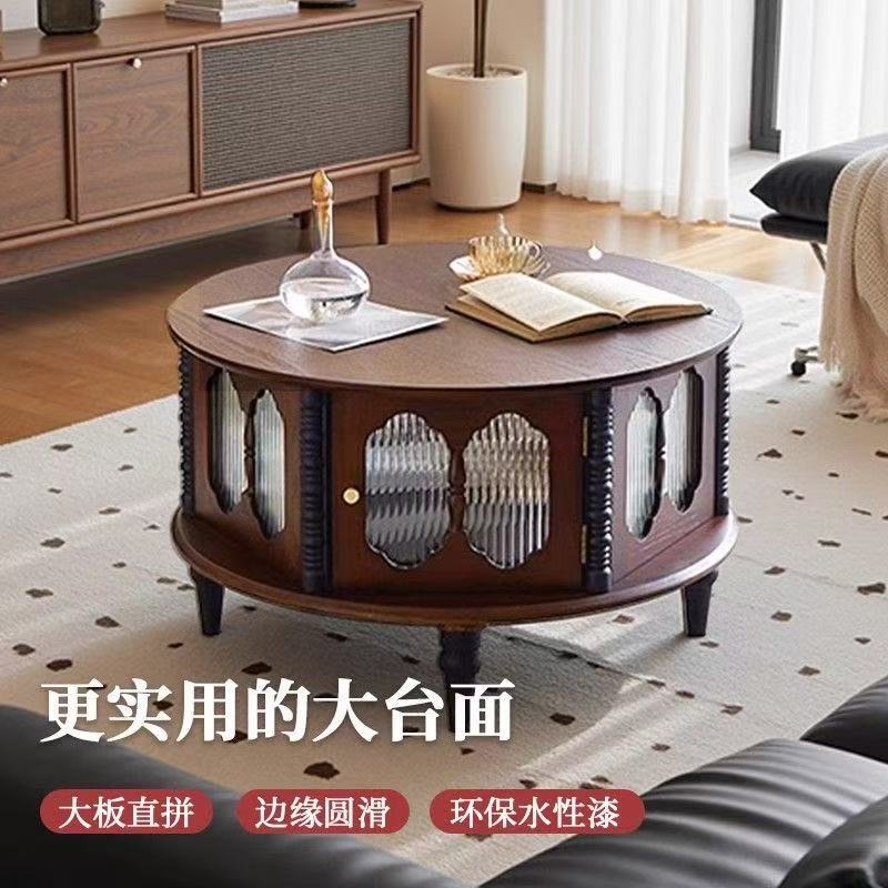 LL法式复古实木中古风茶几客厅家用小户型玻璃美式组合圆形茶桌