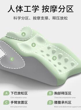 趴手睡睡枕床头靠垫趴枕护腰护颈看枕俯卧位趴着睡觉cGRM8MMW玩机