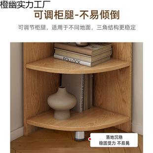 圆弧柜转角三柜拐角边柜PUG落置物柜墙边角柜角置物角架墙角柜展