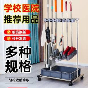 不纳锈钢落地免式 拖把架子移动扫把架孔卫打生间沥水收整RIP理架