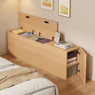 实木床头柜床尾窄隙缝柜0301-JFG长条榻榻米储物柜置柜架靠墙夹物