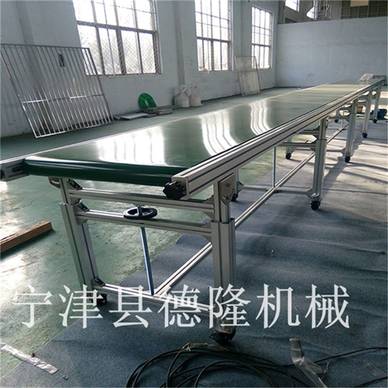 PVC轻型电商分拣输送线
