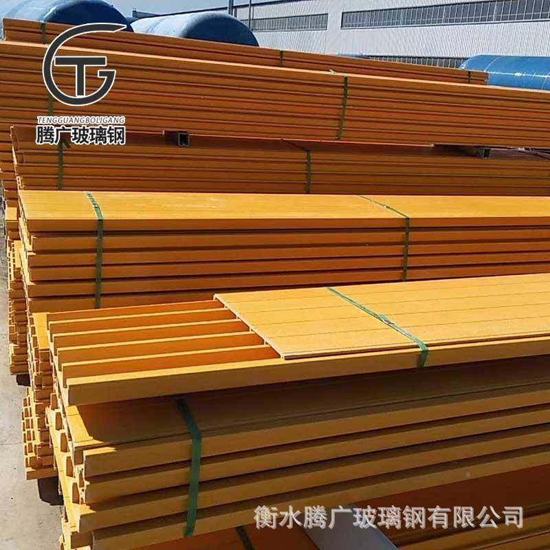 玻璃钢污水盖拉TJZ挤型平盖板空池腹板板臭气密封沼气池盖板