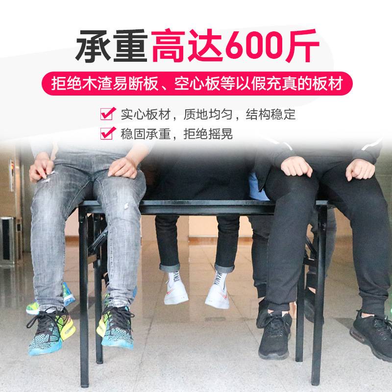 折叠桌子餐桌家用小吃饭便携式户外摆摊桌长方形宿舍简易出租屋桌