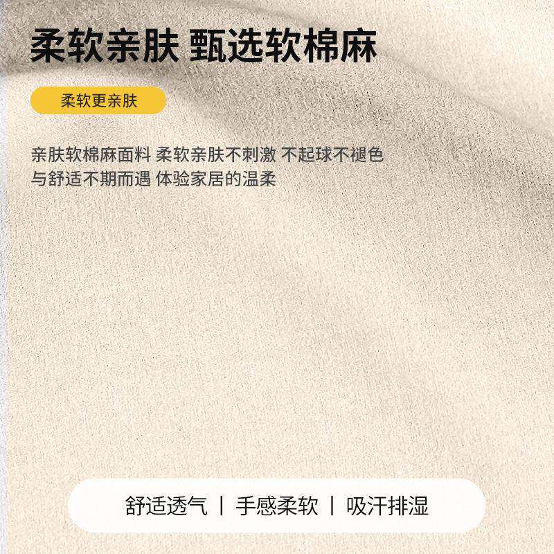 原木风沙发坐垫棉沙麻发套罩可拆沙洗四季通用轻9奢民宿海垫绵发