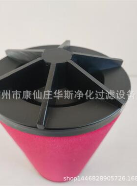 E生产0精K密过滤器滤芯HWXKPFE40AAY-CB