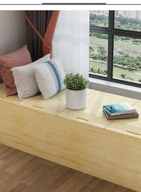 柜实木飘柜窗柜组合榻榻米地柜矮柜收纳阳台可坐储物室卧ILA窗台
