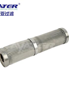 卅亚430/316不锈篮式过滤器滤芯化AY-27313工管道斜孔口提篮冲网