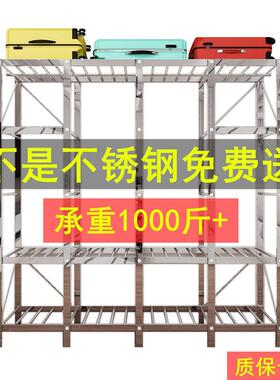 装锈钢可折叠加钢管衣粗柜布衣组柜CRR简易不钢架现代家用加固出