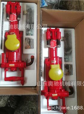 气腿式凿岩机矿Z用7665M气腿式凿岩7665凿岩QNL机机气动风钻机