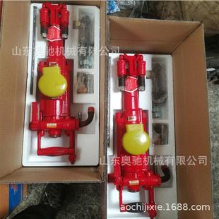 气腿式 凿岩7665凿岩QNL机机气动风钻机 凿岩机矿Z用7665M气腿式