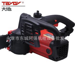 大地领地D170电链锯峰锯16寸大D170三功率汽油锯家用伐木电锯园林