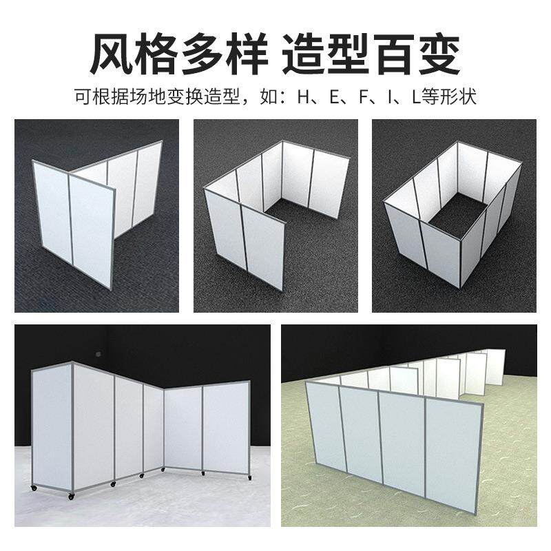 移动折叠书画展板学校幼儿园折书法作品可宣圆盘底座传展示架叠风