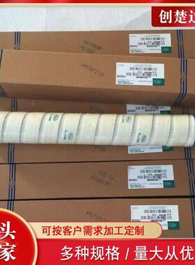 盾构机真空泵过滤8器HCHC8500FK50FN26HK0管道高压滤芯创楚