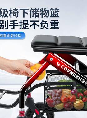 德QNB国代倍星椅折叠轻便小型老轮年人步手推车老人专用超轻康便