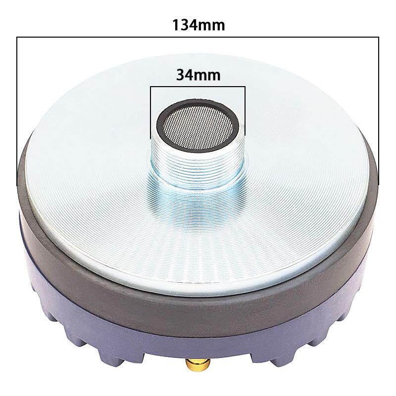 音之初OPRDE512-1D0E52高品质50瓦134磁8欧姆51芯高音喇叭