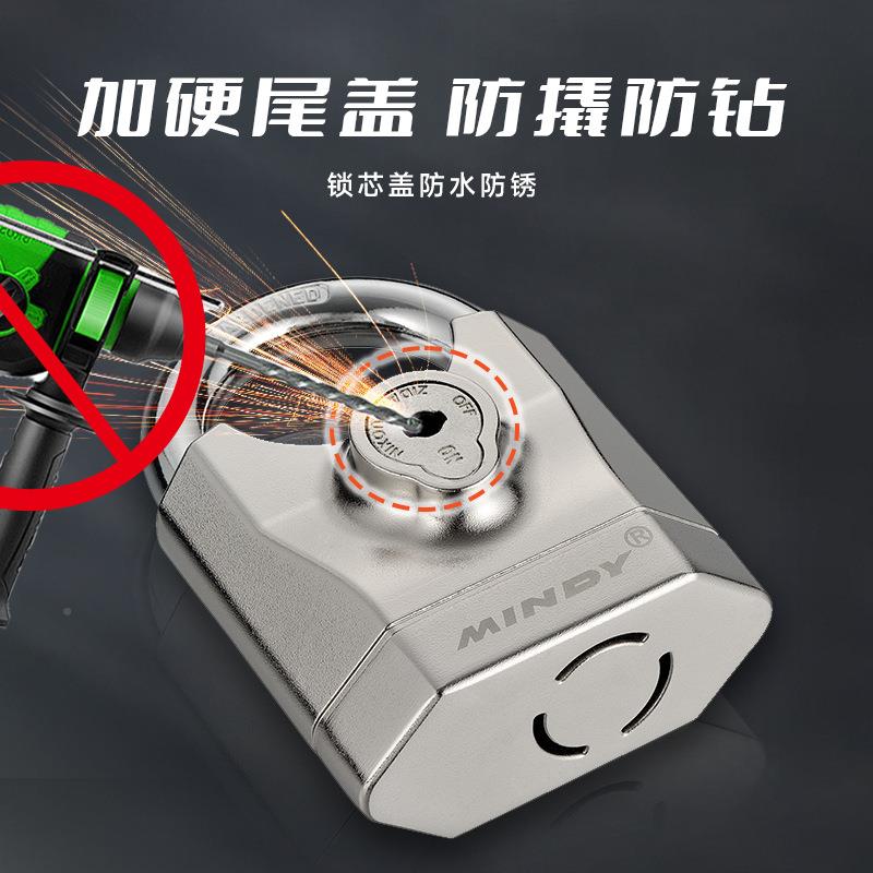 MIN贝Y智报警挂锁防撬防剪能防盗锁仓库D大门120分警报A25-70锌合