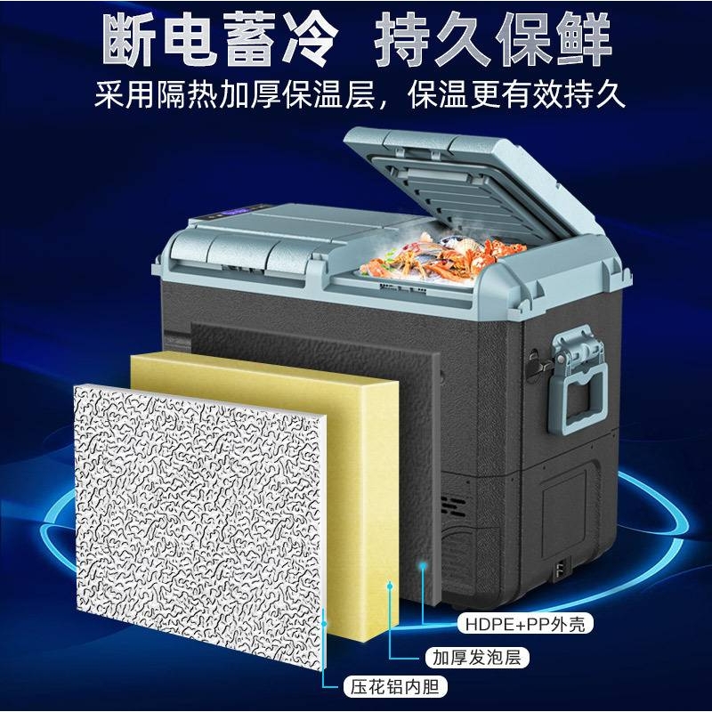 跨境热销双门户外冰箱压缩机速冻双温双控车载冰箱太阳能冰箱