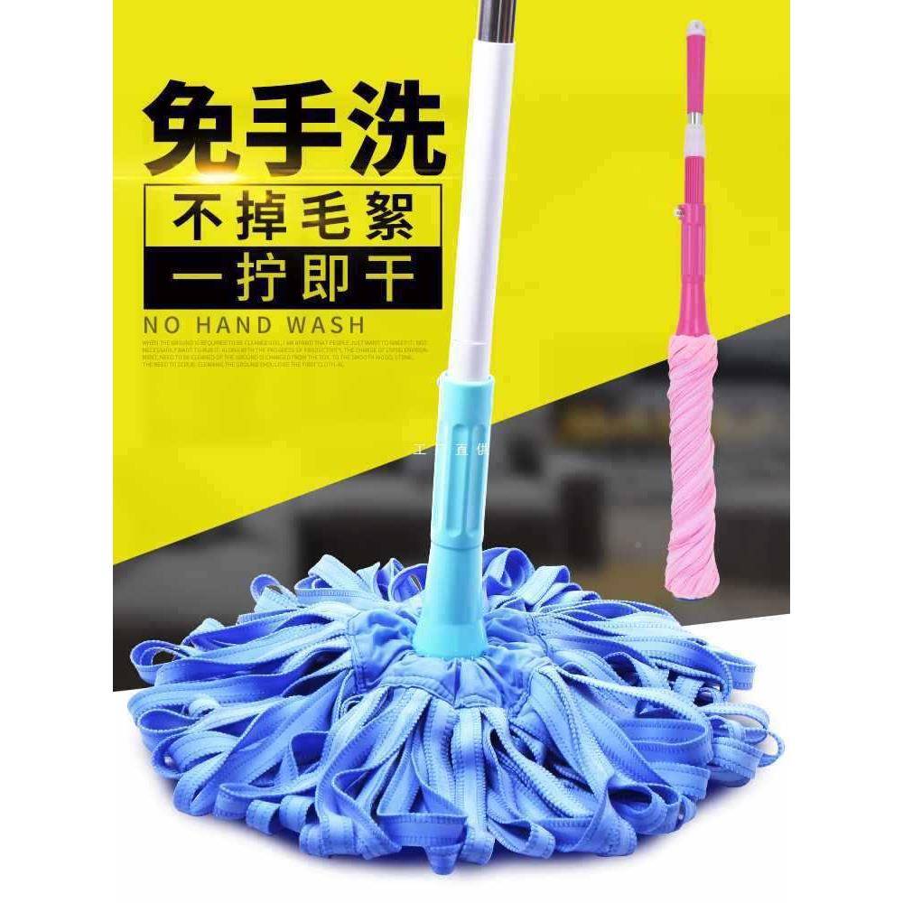F87T6T8T尔家免手丽洗自动拧干拖把仿鹿皮巾墩布鸡皮用拖布家懒人