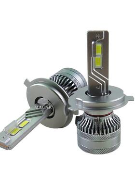 汽亮车Ld前H1H3H7H1大灯超H7H1远近光灯900e5强光H4远近一体照明