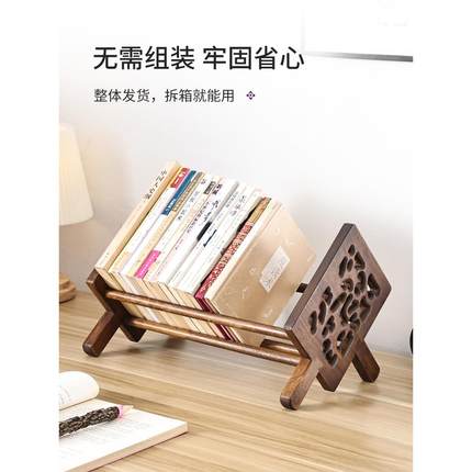 书桌小型木桌面书架UHD床头上书柜办公桌飘窗桌书本简实易置物架