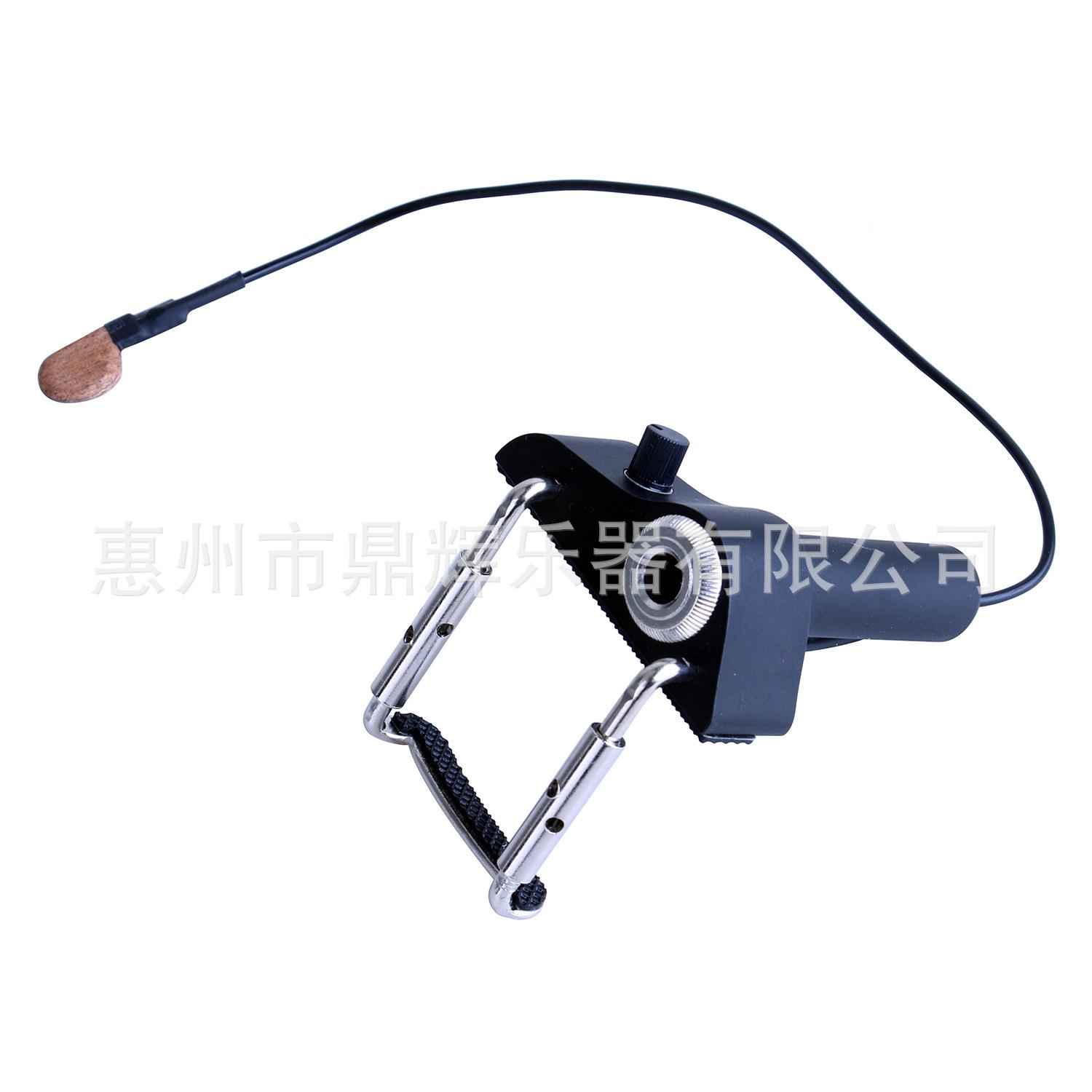 小提琴911拾音C码V-17器小琴琴拾音器带音量调提节乐器配件厂家