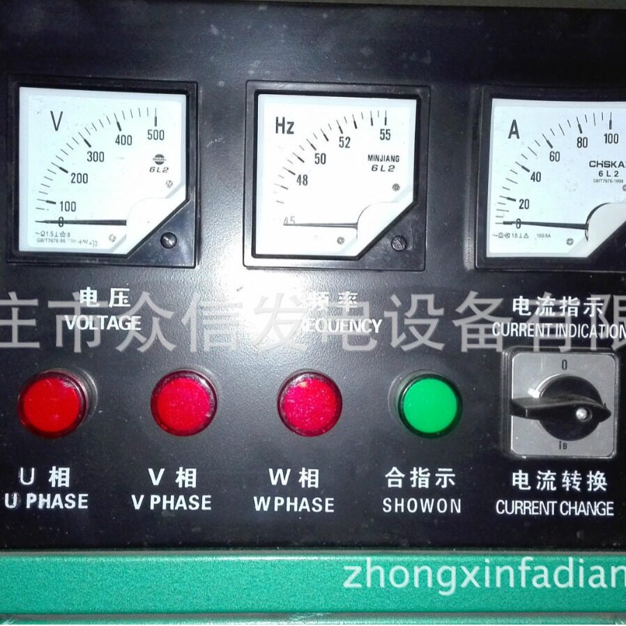 40kw发电机单相/三相铜电机