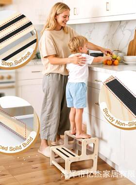 实木阶梯凳学塔儿童手凳QOE台阶学宝宝洗漱台脚踩习凳木洗质习梯