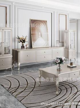 GDU美式轻茶几电柜组合现代约欧式小奢简户型实木客视厅地柜家具