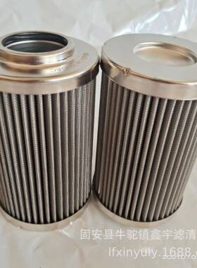 厂直供隧道家掘进机盾构机0拼装0280D010机滤0芯2.100H10XL-B0-0-