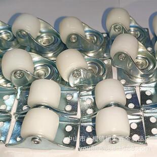 0.5寸0.5寸PP迷你小轮子移动花架形滑脚轮家小圆电轮茶几桌子万向