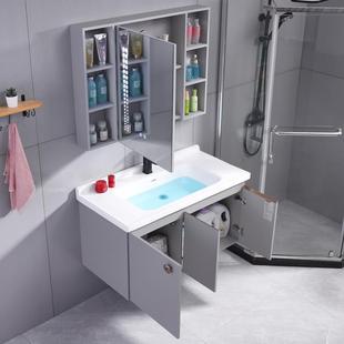 6R浴室柜合轻奢智能一体盆定盆制洗手柜卫生间洗漱脸F77S6ST9台现