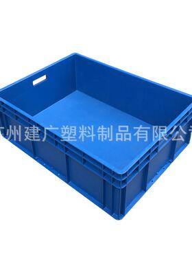 厂家eu6配22物流箱外径800*2600*308灰EU8622物色大号收纳箱可盖