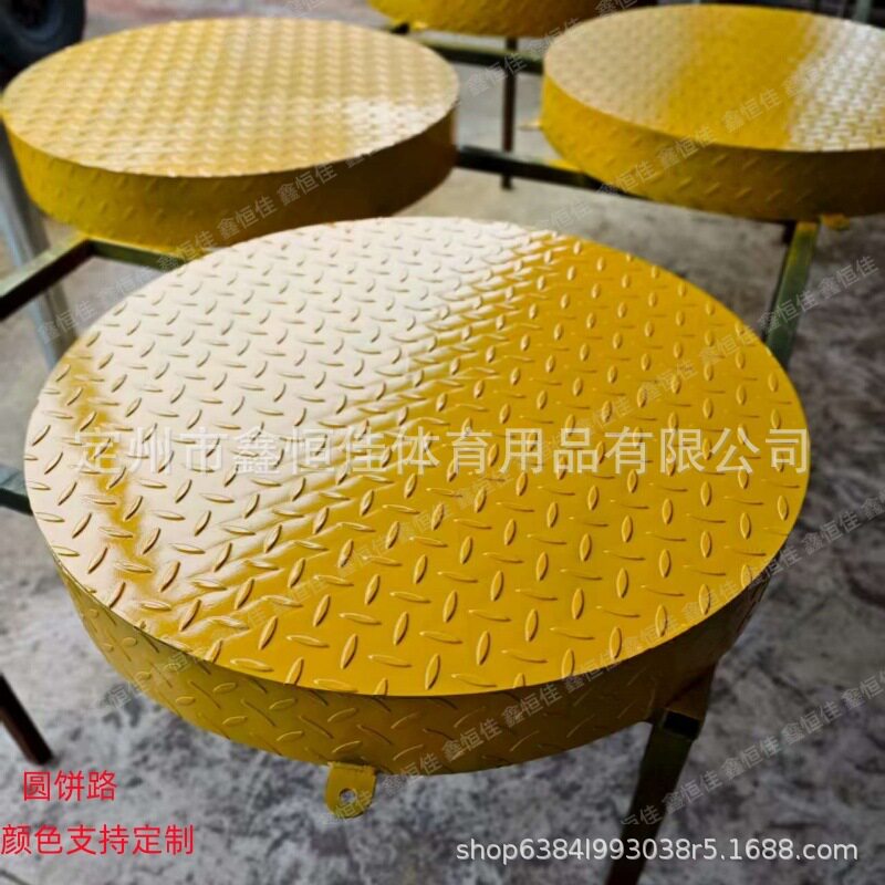 汽车模拟训练圆饼路单边桥凹凸路