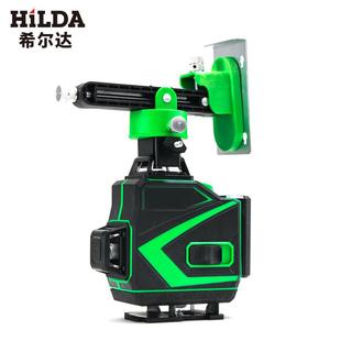 红外线水绿12线16FRY线高度全自动调精平贴地仪可调粗细仪光带绿